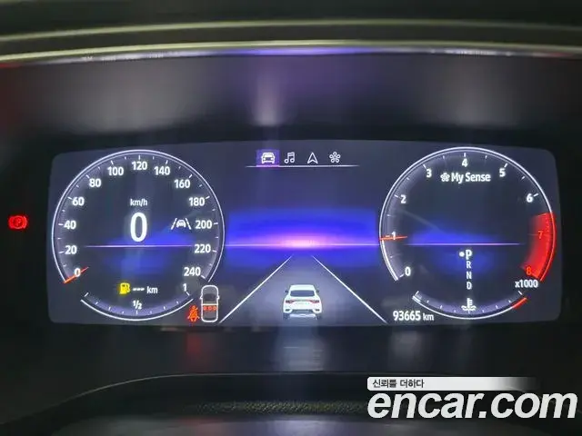 Renault Samsung XM3 2021 — Photo 12/20