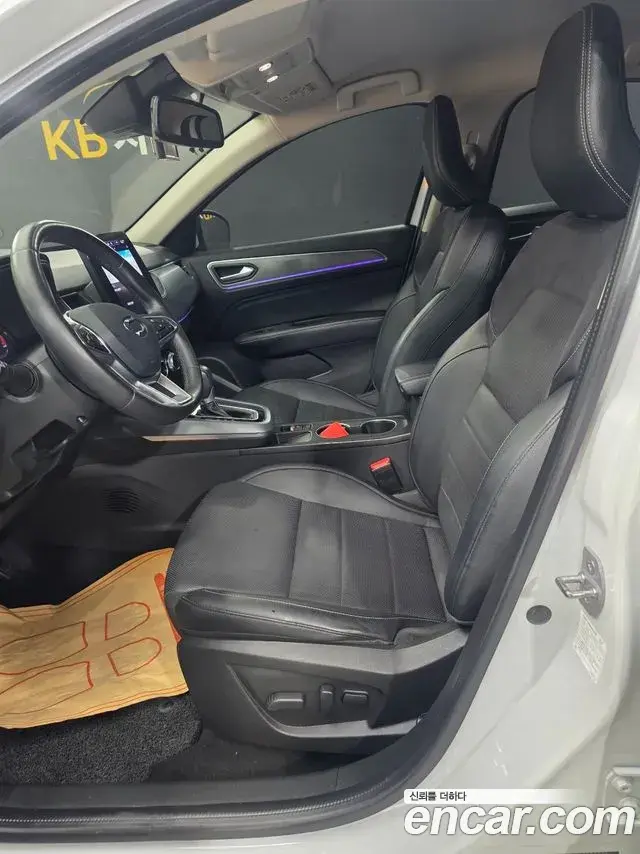 Renault Samsung XM3 2021 — Photo 20/20