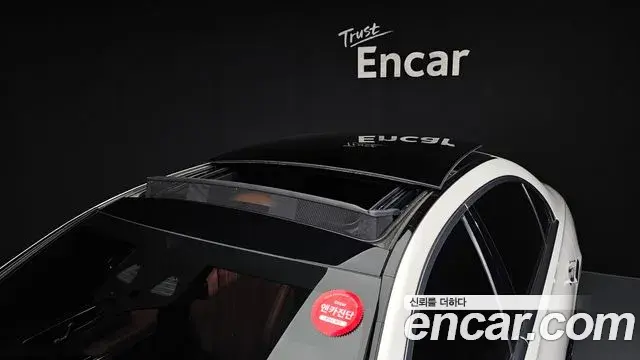 Mercedes-Benz S-Class 2022 — Photo 1/34