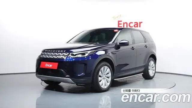 Land Rover Discovery Sport 2020 — Photo 4/35