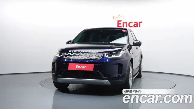 Land Rover Discovery Sport 2020 — Photo 6/35