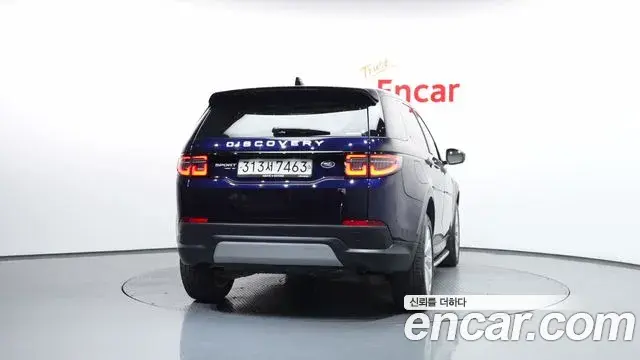 Land Rover Discovery Sport 2020 — Photo 10/35
