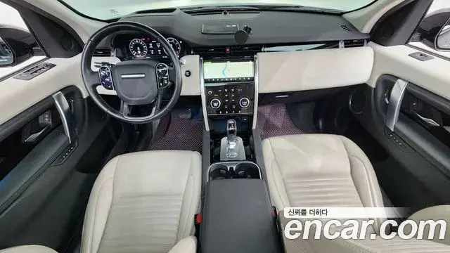 Land Rover Discovery Sport 2020 — Photo 8/35