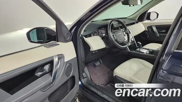 Land Rover Discovery Sport 2020 — Photo 24/35