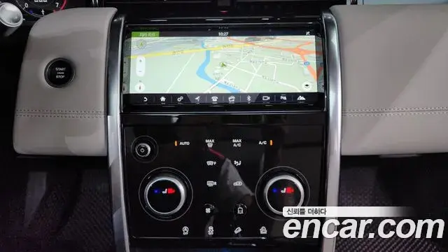 Land Rover Discovery Sport 2020 — Photo 19/35
