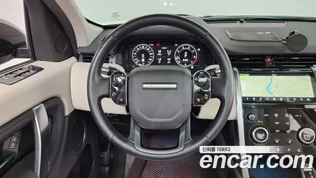 Land Rover Discovery Sport 2020 — Photo 32/35