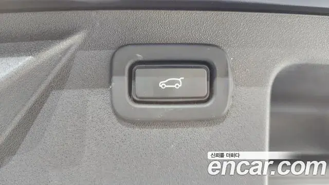 Land Rover Discovery Sport 2020 — Photo 34/35