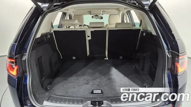 Land Rover Discovery Sport 2020 — Photo 35/35