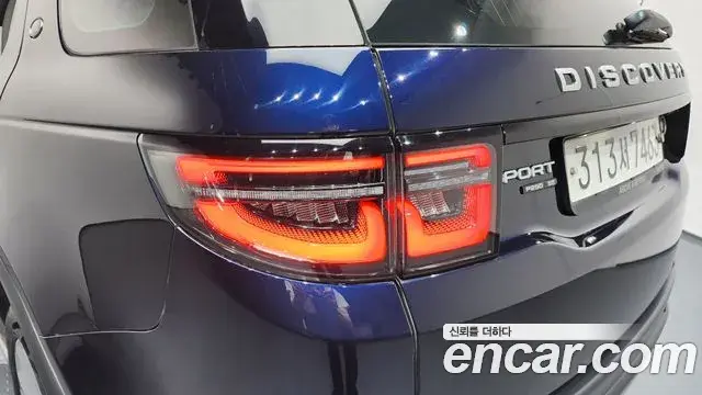 Land Rover Discovery Sport 2020 — Photo 25/35