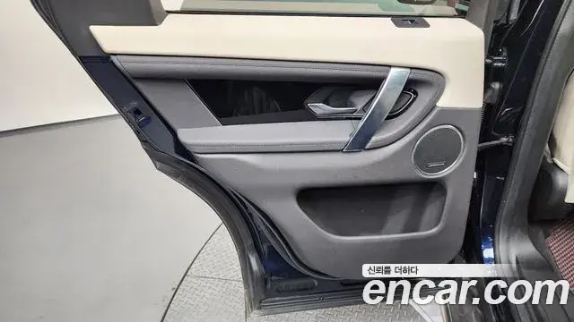 Land Rover Discovery Sport 2020 — Photo 2/35