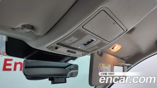 Land Rover Discovery Sport 2020 — Photo 20/35