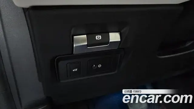 Land Rover Discovery Sport 2020 — Photo 27/35