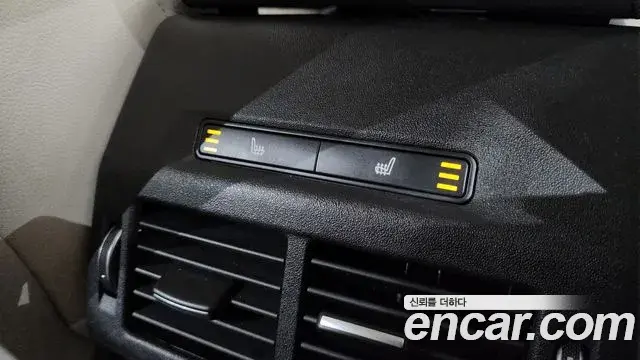 Land Rover Discovery Sport 2020 — Photo 18/35