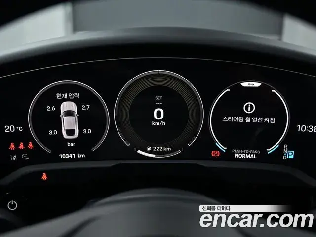 Porsche Taycan 2025 — Şəkil 7/20