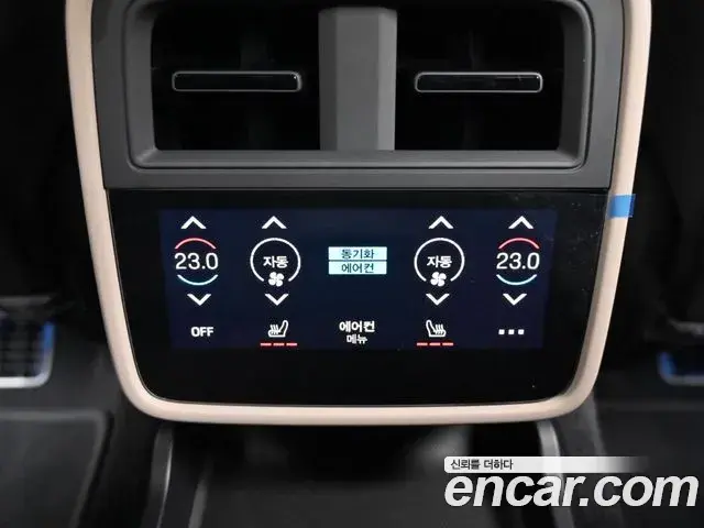 Porsche Taycan 2025 — Şəkil 18/20