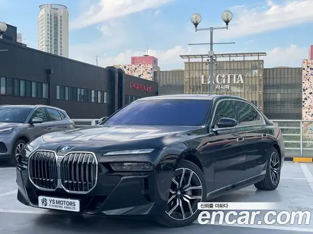 BMW 7 Series 2025 — Şəkil 15/18