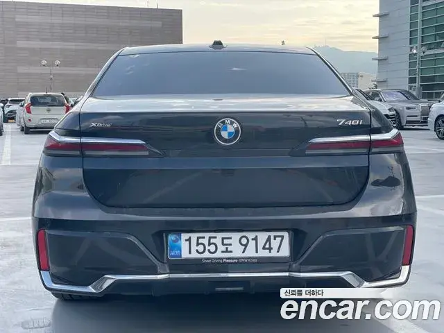BMW 7 Series 2025 — Şəkil 11/18