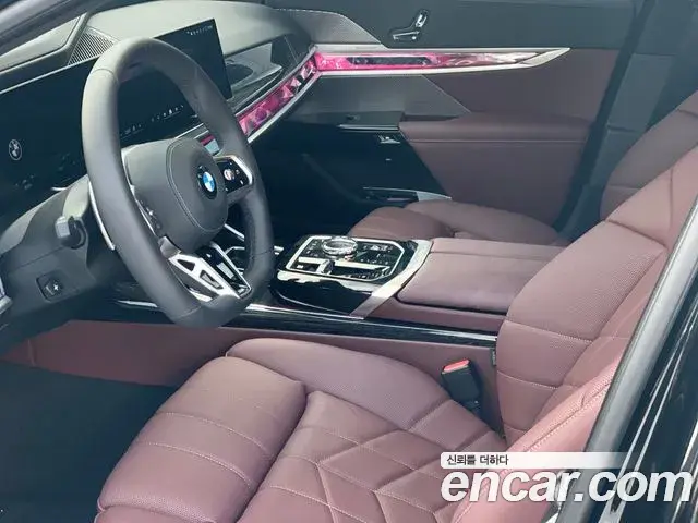 BMW 7 Series 2025 — Şəkil 10/18