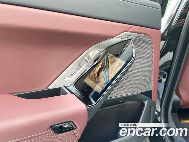 BMW 7 Series 2025 — Şəkil 2/18