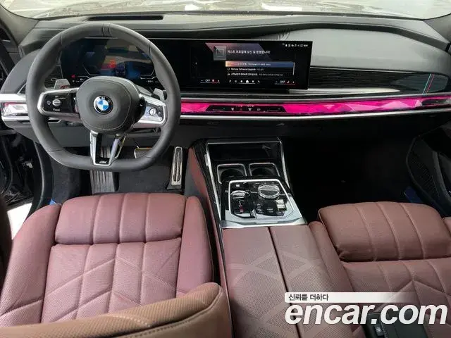 BMW 7 Series 2025 — Şəkil 5/18