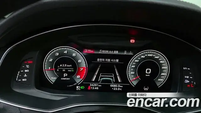 Audi A6 2021 — ფოტო 9/33
