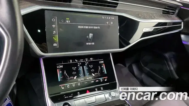 Audi A6 2021 — ფოტო 26/33