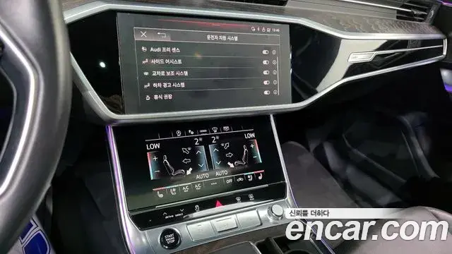 Audi A6 2021 — ფოტო 7/33