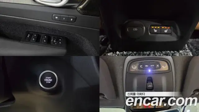 Volvo XC40 2020 — Photo 12/20