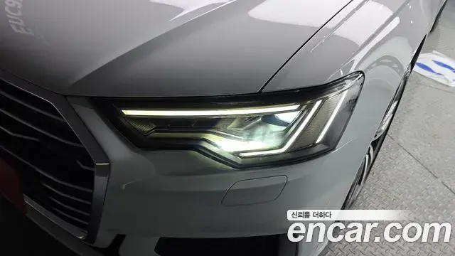 Audi A6 2021 — Şəkil 14/33