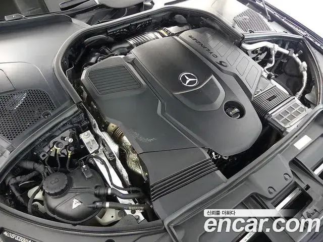 Mercedes-Benz S-Class 2021 — Photo 17/20