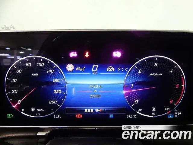 Mercedes-Benz S-Class 2021 — Photo 6/20