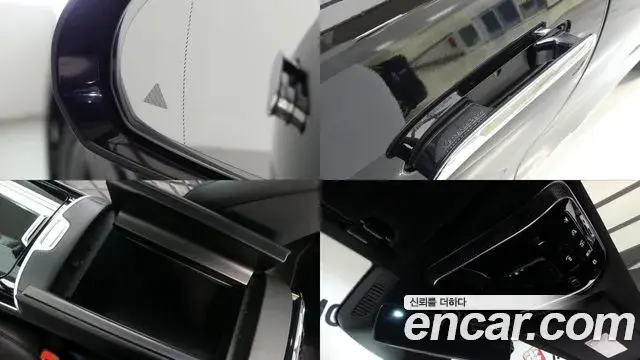 Mercedes-Benz S-Class 2021 — Photo 14/20