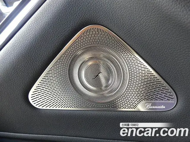 Mercedes-Benz S-Class 2021 — Photo 4/20