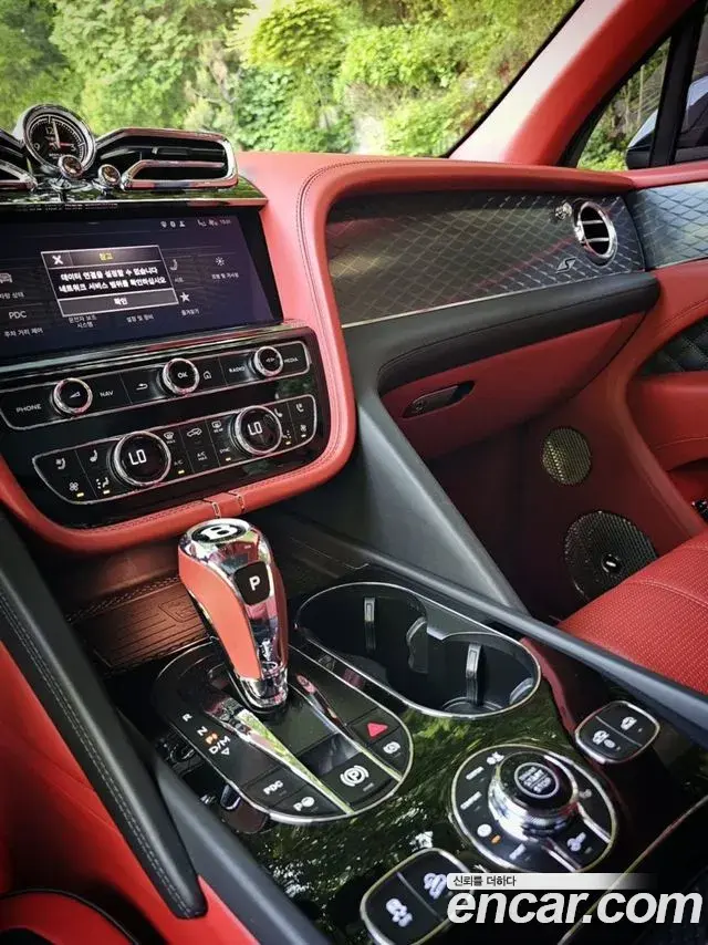 Bentley Bentayga 2022 — Şəkil 16/20