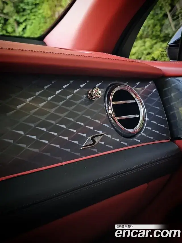 Bentley Bentayga 2022 — Şəkil 4/20
