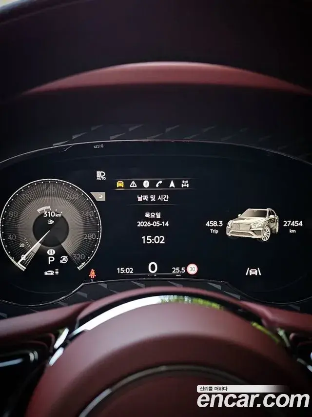 Bentley Bentayga 2022 — Şəkil 14/20