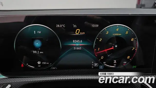 Mercedes-Benz CLA-Class 2021 — Фото 8/20