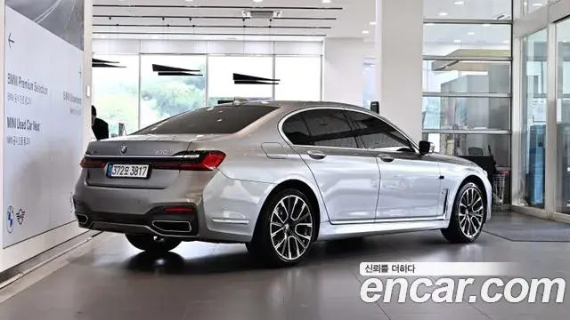 BMW 7 Series 2020 — Şəkil 15/18