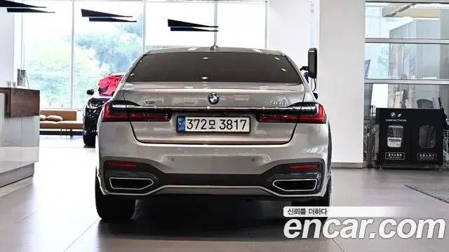 BMW 7 Series 2020 — Şəkil 16/18