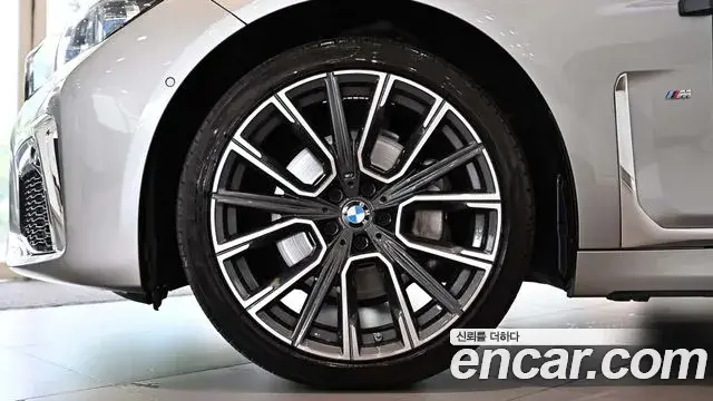 BMW 7 Series 2020 — Şəkil 6/18
