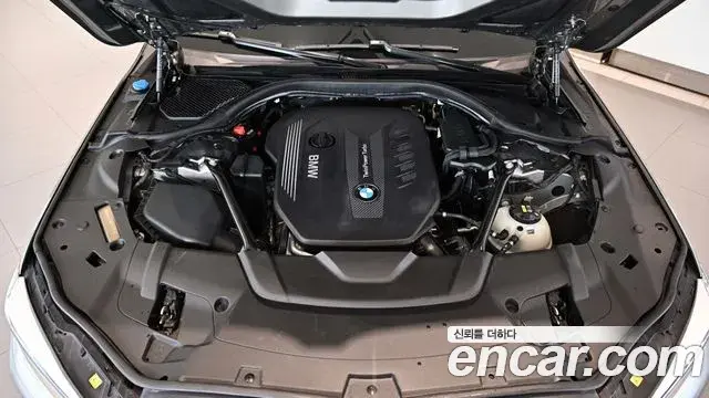 BMW 7 Series 2020 — Şəkil 7/18