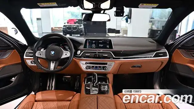 BMW 7 Series 2020 — Şəkil 2/18