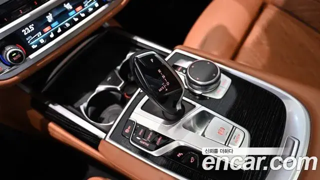 BMW 7 Series 2020 — Şəkil 13/18