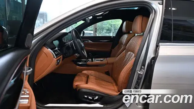 BMW 7 Series 2020 — Şəkil 17/18