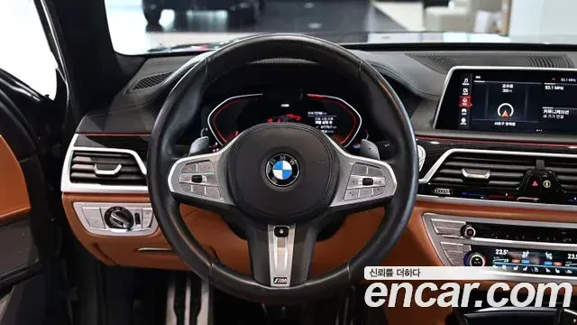 BMW 7 Series 2020 — Şəkil 18/18