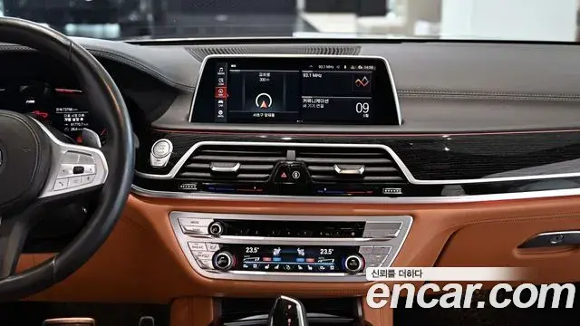 BMW 7 Series 2020 — Şəkil 3/18