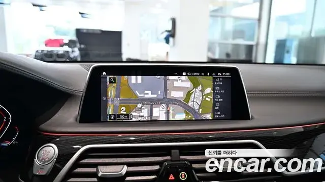 BMW 7 Series 2020 — Şəkil 4/18