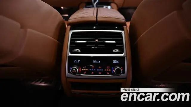 BMW 7 Series 2020 — Şəkil 8/18