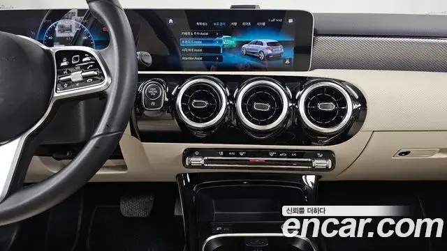 Mercedes-Benz A-Class 2019 — Photo 29/29