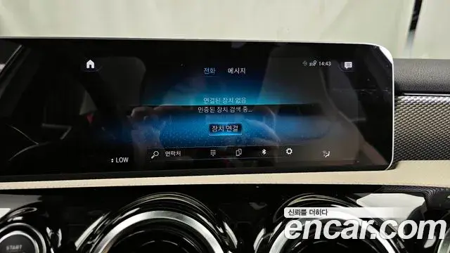 Mercedes-Benz A-Class 2019 — Photo 3/29